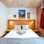 L'attrape Reves Vakantiehuis